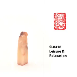 Leisure and Relaxation