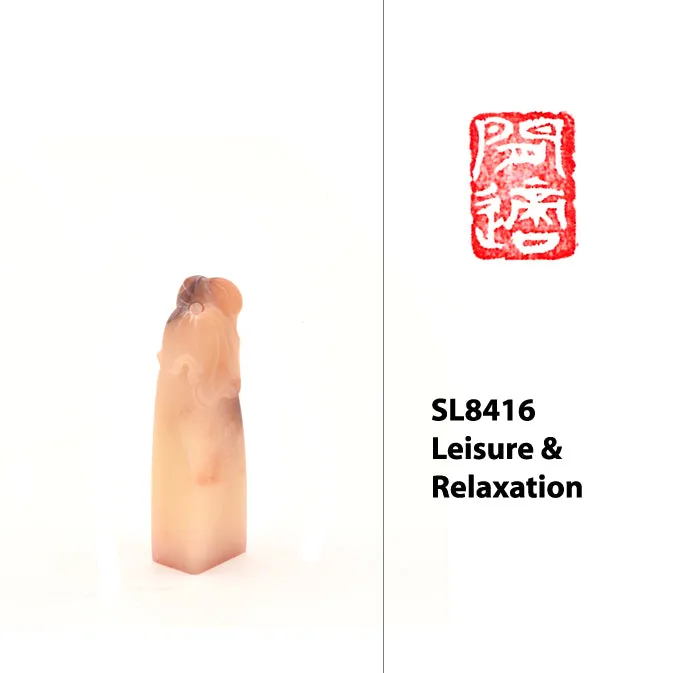 Leisure and Relaxation